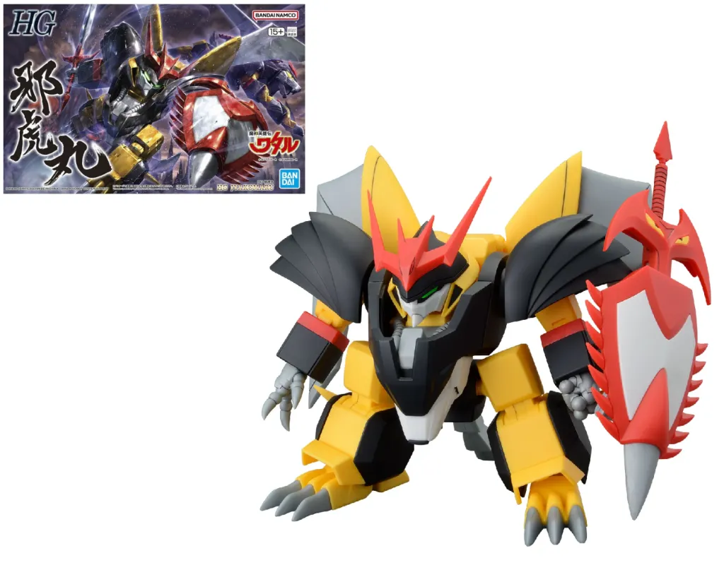 WATARU - HG Jyakomaru - Model Kit